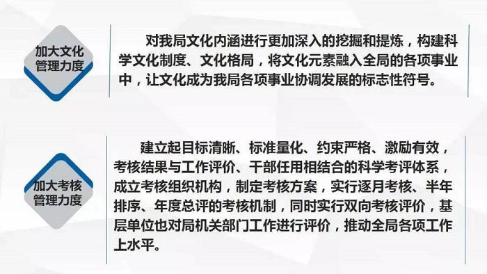 水舞间娱乐平台