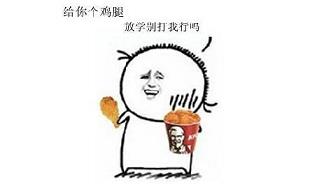 金喜体育_友情推荐：多多28下载