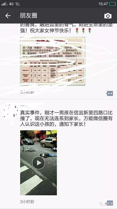 新利体育官方登录网站_友情推荐：意昂体育