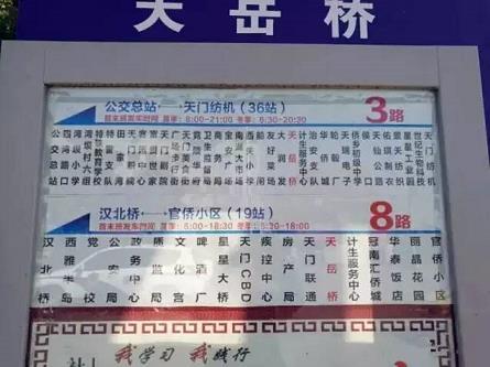 龙虎斗在线试玩